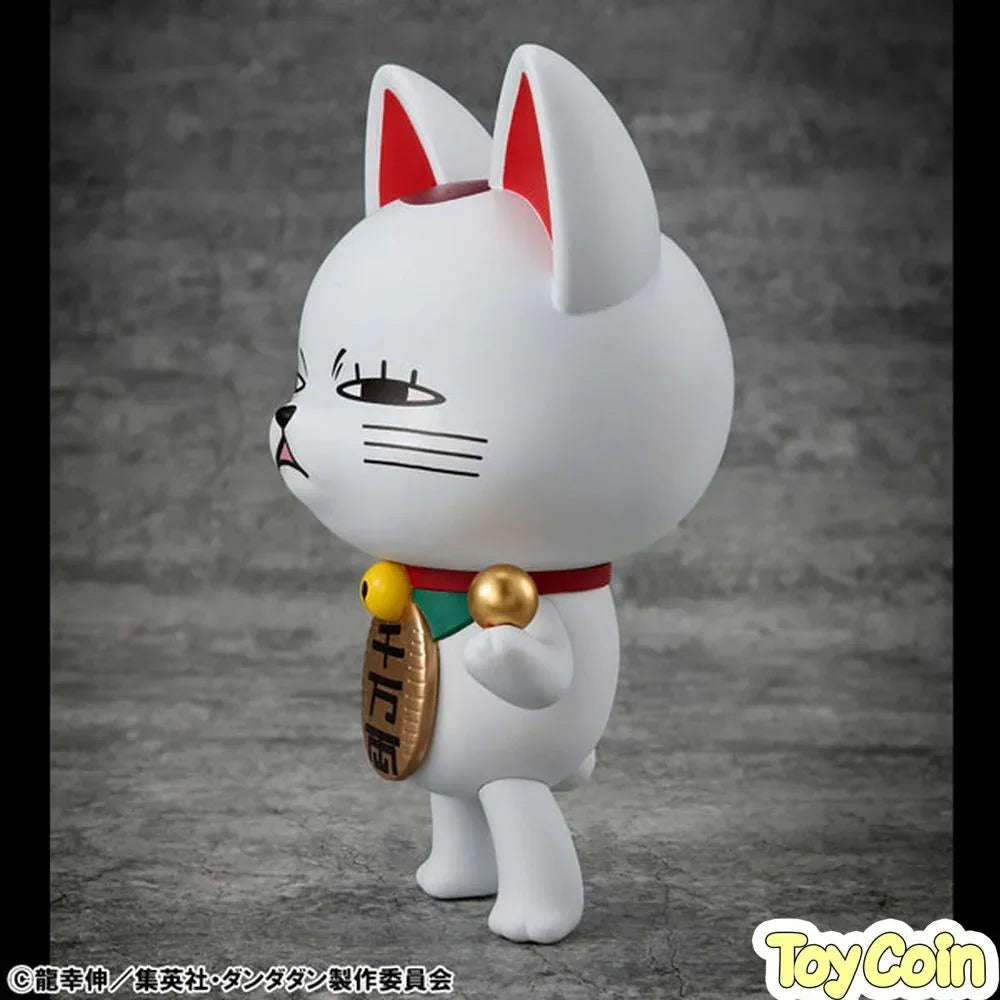 Occultic Soft Vinyl Turbo-Granny (Beckoning Cat) Ver.2 by Megahouse - Shop at ToyCoin