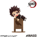 Ochatomo Demon Slayer: Kimetsu no Yaiba by Megahouse - Shop at ToyCoin