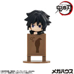 Ochatomo Demon Slayer: Kimetsu no Yaiba by Megahouse - Shop at ToyCoin