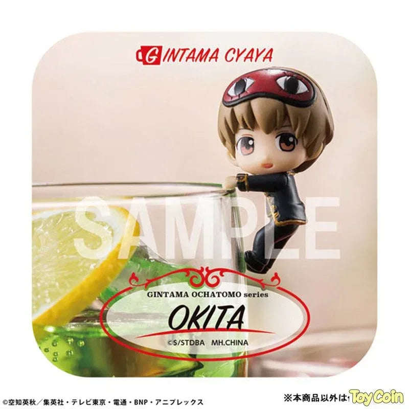 Ochatomo Series Gintama The Free Gintama Teahouse by Megahouse - Shop at ToyCoin