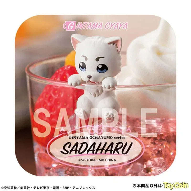 Ochatomo Series Gintama The Free Gintama Teahouse by Megahouse - Shop at ToyCoin