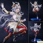 Oguri Cap: Ashen Miracle by Good Smile Company - Shop at ToyCoin
