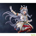 Oguri Cap: Ashen Miracle by Good Smile Company - Shop at ToyCoin