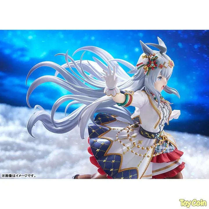 Oguri Cap: Ashen Miracle by Good Smile Company - Shop at ToyCoin