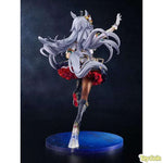 Oguri Cap: Ashen Miracle by Good Smile Company - Shop at ToyCoin