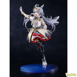 Oguri Cap: Ashen Miracle by Good Smile Company - Shop at ToyCoin