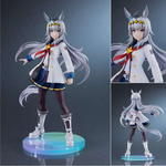 Oguri Cap by Good Smile Company - Shop at ToyCoin