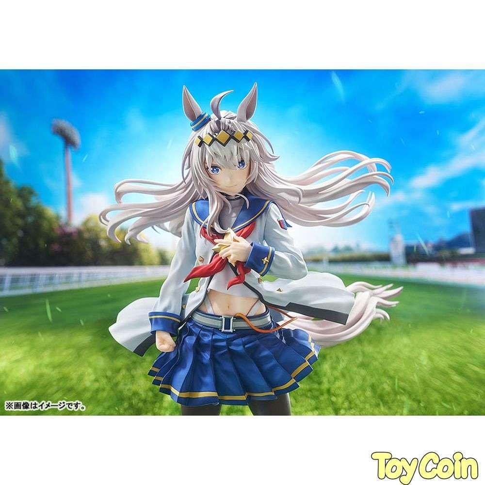 Oguri Cap by Phat Company - Shop at ToyCoin