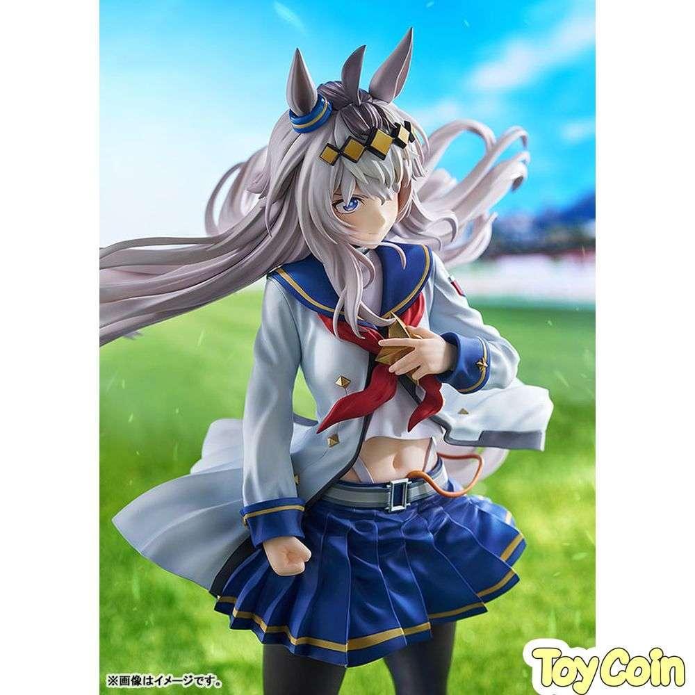 Oguri Cap by Phat Company - Shop at ToyCoin