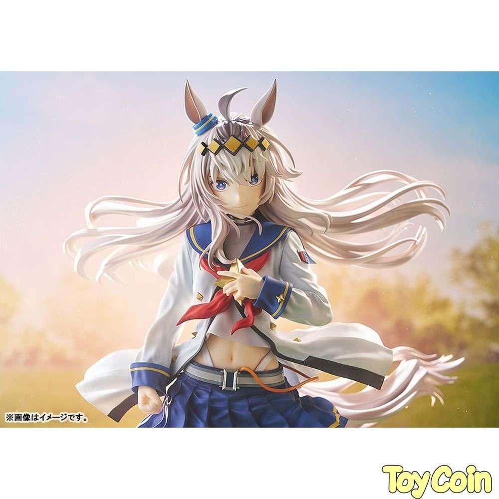 Oguri Cap by Phat Company - Shop at ToyCoin