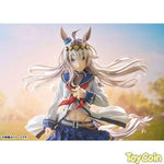 Oguri Cap by Phat Company - Shop at ToyCoin