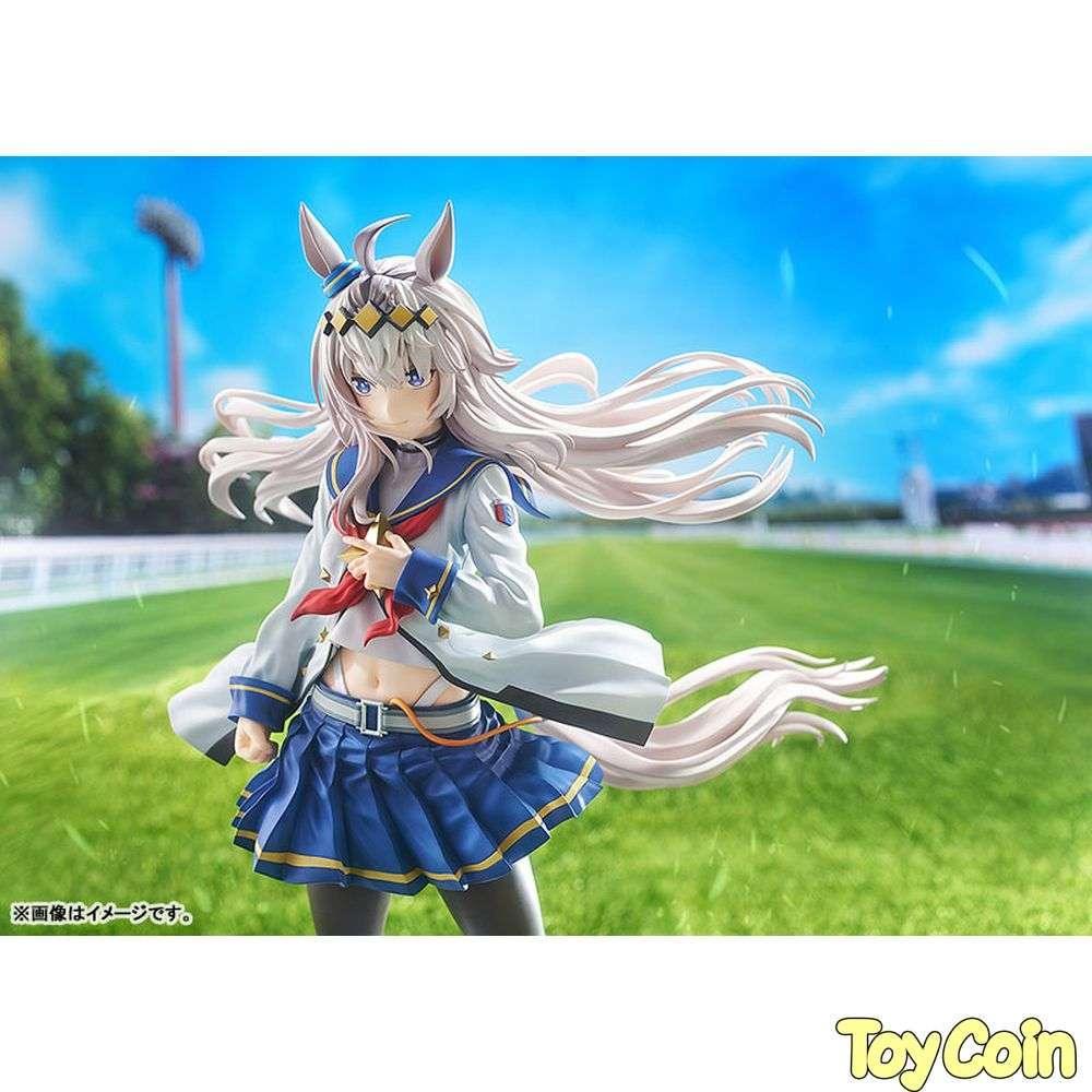 Oguri Cap by Phat Company - Shop at ToyCoin