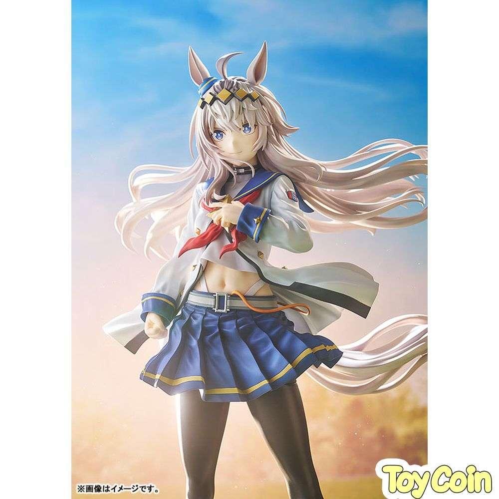 Oguri Cap by Phat Company - Shop at ToyCoin