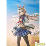Oguri Cap by Phat Company - Shop at ToyCoin
