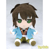 Gift+ Okita Souji Plushie