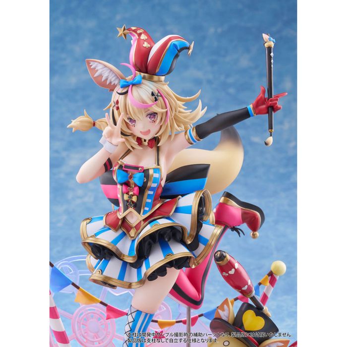 Omaru Polka by  Claynel 4571452943666 ToyCoin