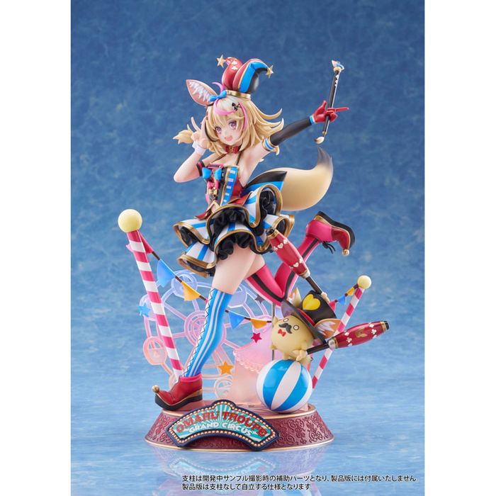 Omaru Polka by  Claynel 4571452943666 ToyCoin
