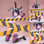 Onazuki Kaede Maid Bunny Ver. by  BINDing 4589890603172 ToyCoin