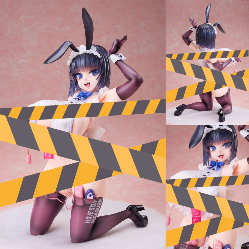 Onazuki Kaede Maid Bunny Ver. by  BINDing 4589890603172 ToyCoin