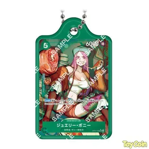 One Piece Card Game Metal Charm 2 by Bandai - Shop at ToyCoin