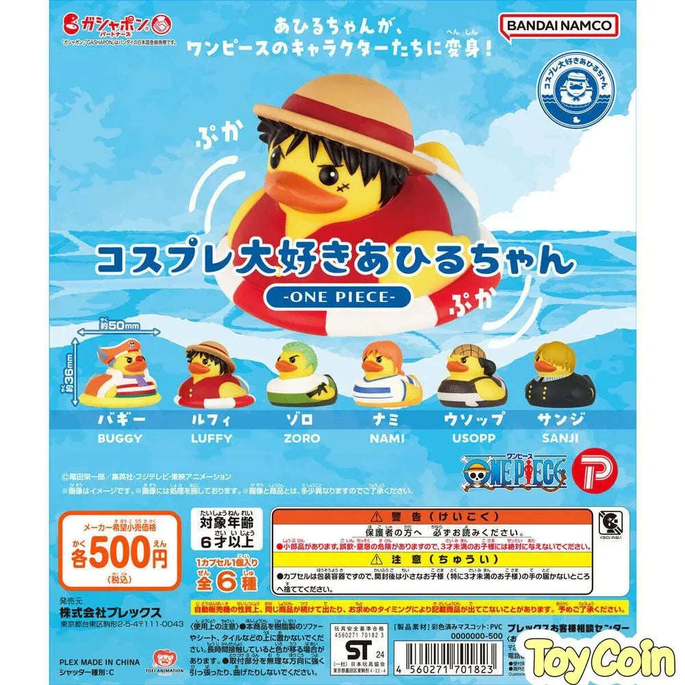 One Piece -Cosplay Loving Duck- by Bandai - Shop at ToyCoin
