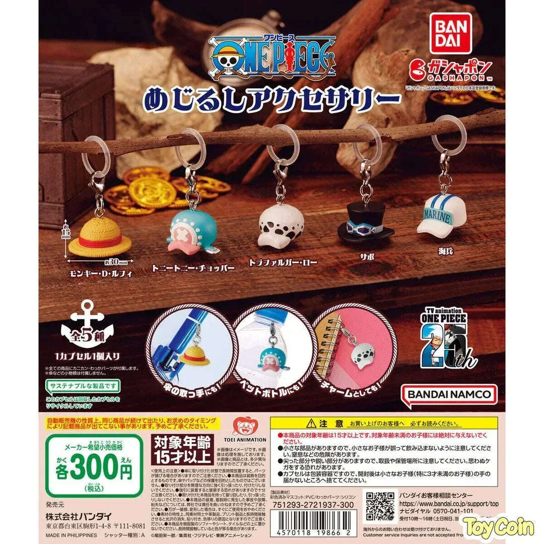 One Piece Mejirushi Accessories by Bandai - Shop at ToyCoin