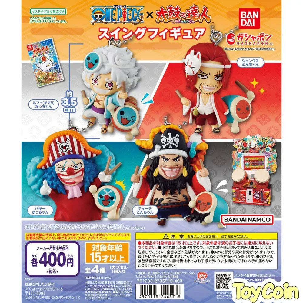 One Piece x Taiko no Tatsujin Swing Figure by  Bandai 4570118246578 ToyCoin
