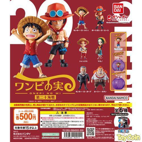 Onepi no Mi Vol. 20 by Bandai - Shop at ToyCoin