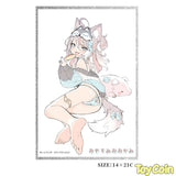 Oyasumi Ookami Haino illustration by henreader