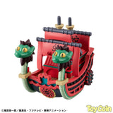 YuraColle Series: ONE PIECE Grand Line Collection Vol.2