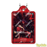 One Piece Card Game Metal Charm 3