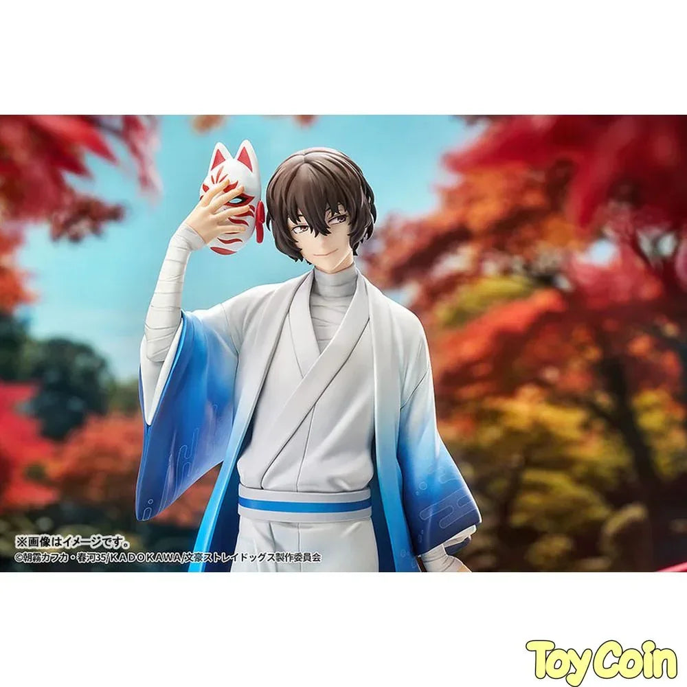 Osamu Dazai: Kimono Ver. by Good Smile Arts Shanghai - Shop at ToyCoin
