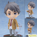 Nendoroid Osamu Miya School Uniform Ver.