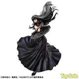 GALS Series Osaragi