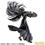 GALS Series Osaragi