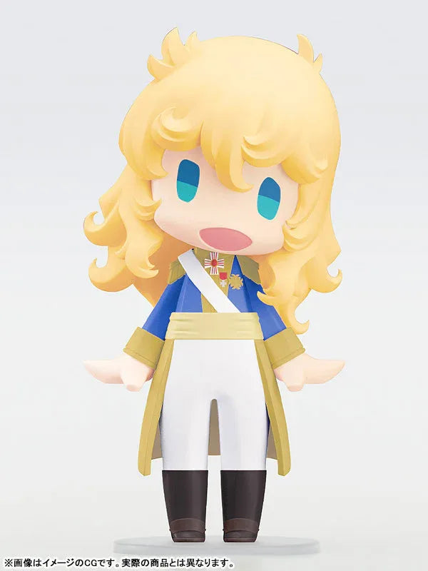 Good Smile Company - HELLO! GOOD SMILE Oscar Francois de Jarjayes -- 4580828671782 -- ToyCoin