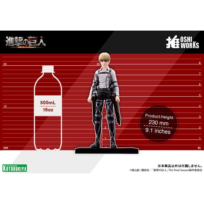 OSHI WORKS Arlert Armin The Final Season Ver. by Kotobukiya - Shop at ToyCoin
