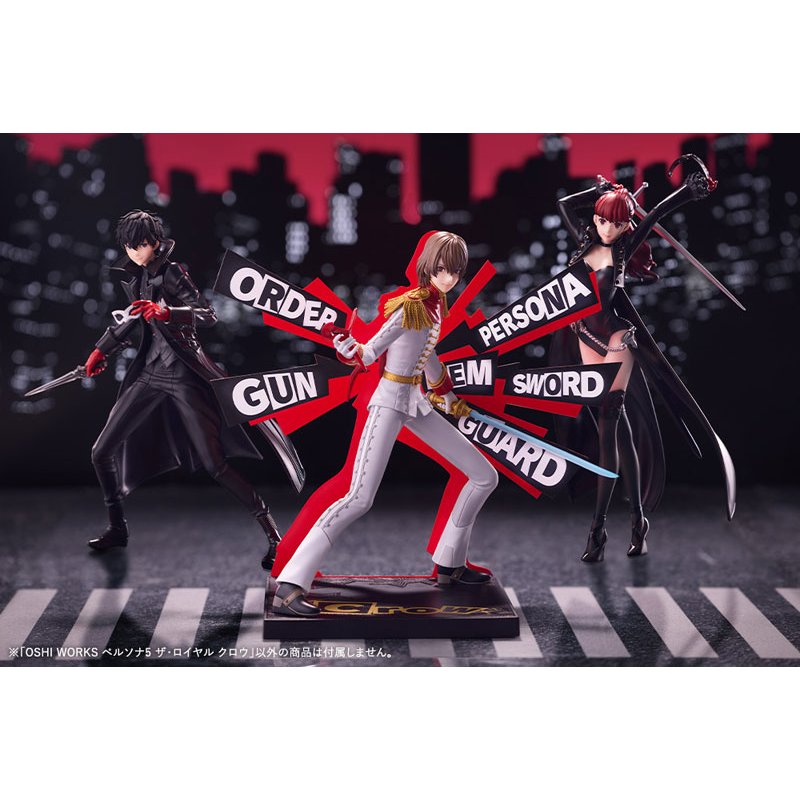 OSHI WORKS Crow by Kotobukiya - Shop at ToyCoin