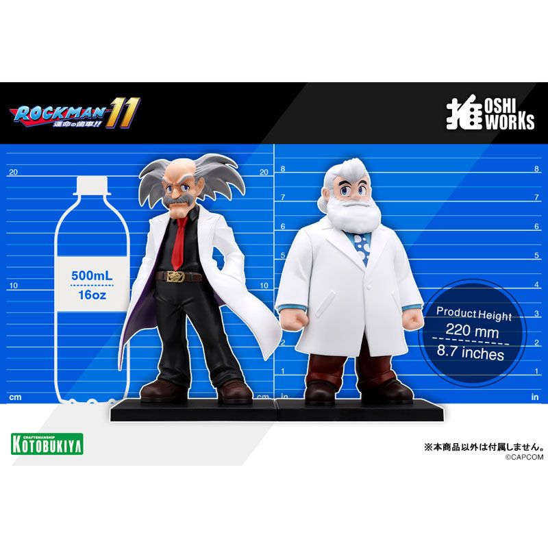 OSHI WORKS Dr. Wily & Dr. Light by Kotobukiya - Shop at ToyCoin