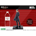 OSHI WORKS Eren Yeager The Final Season Ver. by  Kotobukiya 4934054084364 ToyCoin
