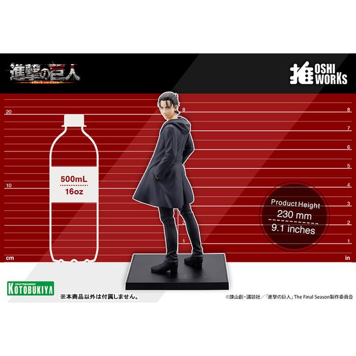 OSHI WORKS Eren Yeager The Final Season Ver. by  Kotobukiya 4934054084364 ToyCoin
