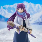 OSHI WORKS Fern by Kotobukiya - Shop at ToyCoin