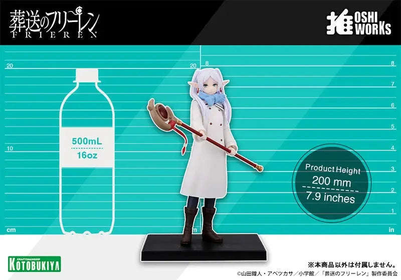 OSHI WORKS Frieren by Kotobukiya - Shop at ToyCoin