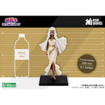 OSHI WORKS Ishizu Ishtar by Kotobukiya - Shop at ToyCoin
