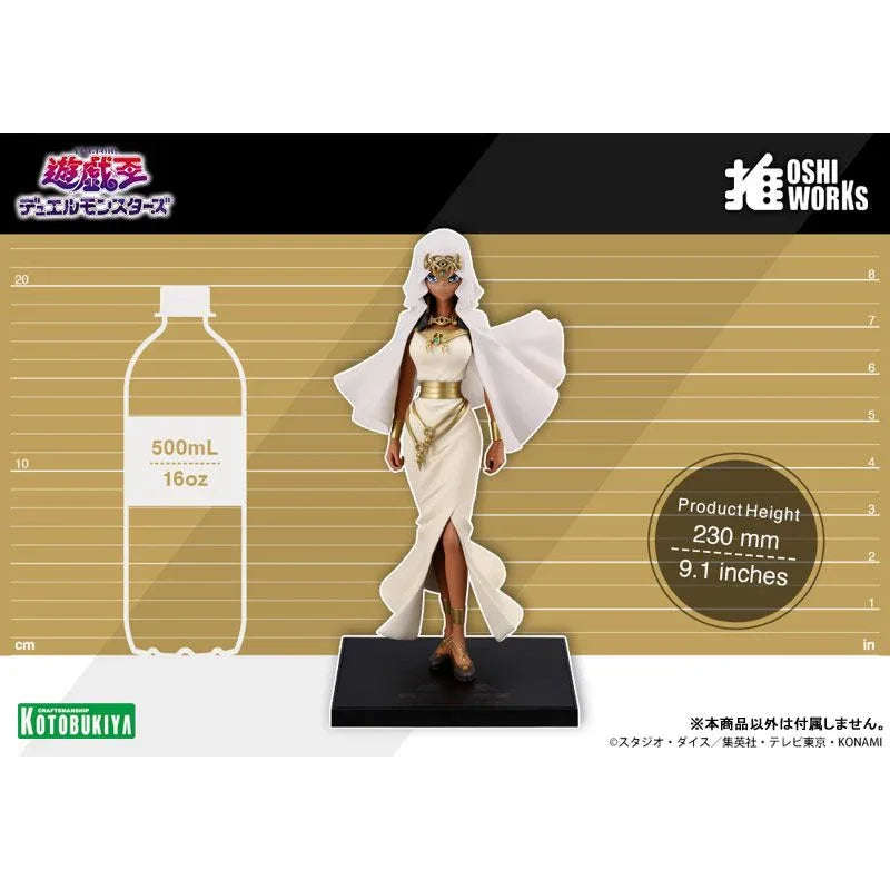 OSHI WORKS Ishizu Ishtar by Kotobukiya - Shop at ToyCoin
