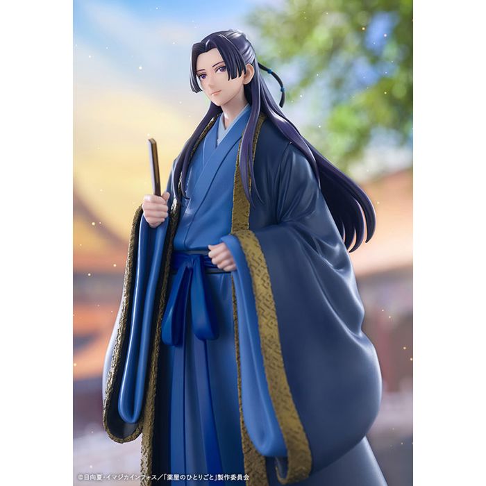 OSHI WORKS Jinshi by Kotobukiya - Shop at ToyCoin