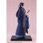 OSHI WORKS Jinshi by Kotobukiya - Shop at ToyCoin