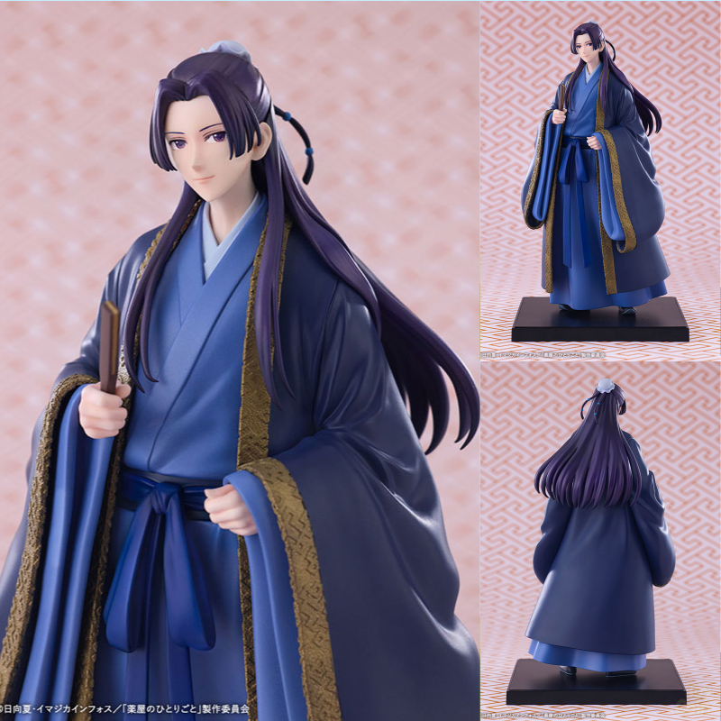 OSHI WORKS Jinshi by Kotobukiya - Shop at ToyCoin