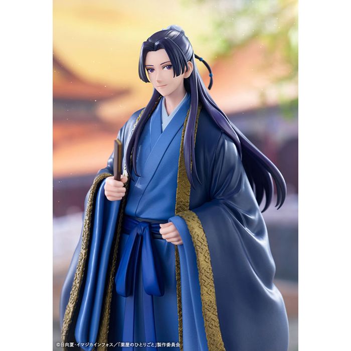 OSHI WORKS Jinshi by Kotobukiya - Shop at ToyCoin