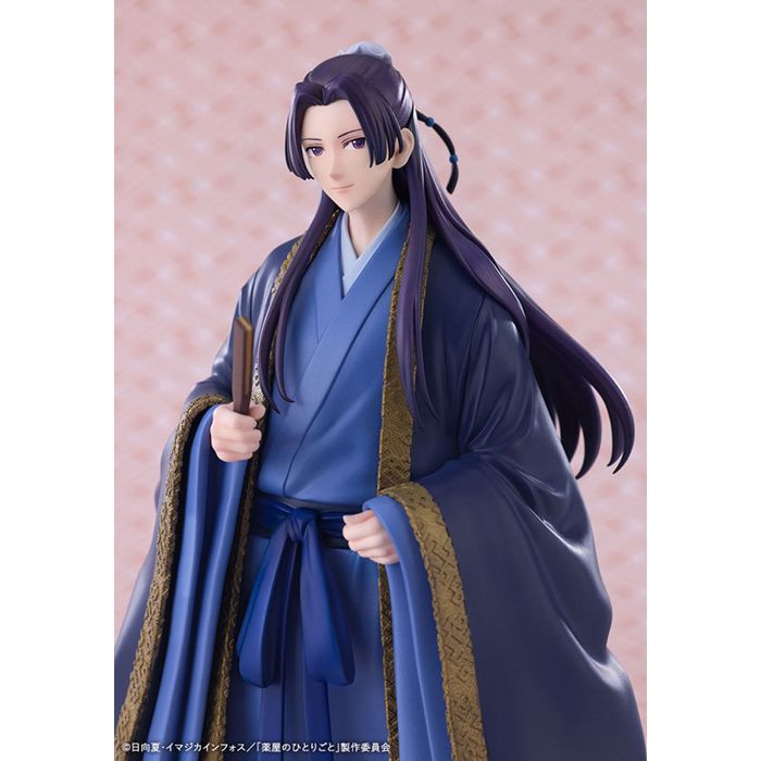 OSHI WORKS Jinshi by Kotobukiya - Shop at ToyCoin